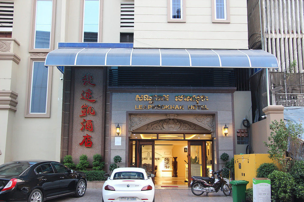 Leaph Sokhak Hotel Пном Пен Екстериор снимка